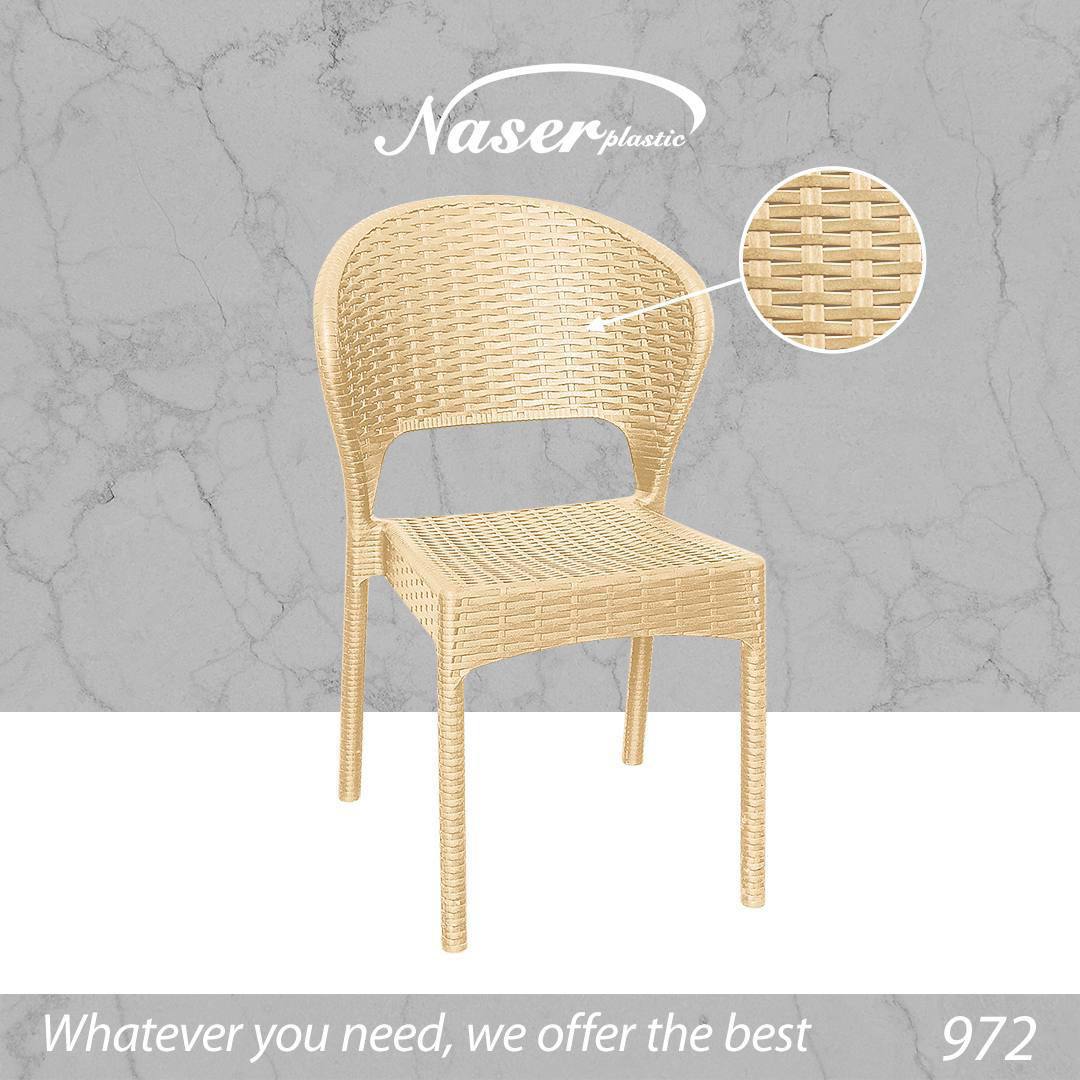 صندلی حصیربافت ناصر پلاستیک کد 972