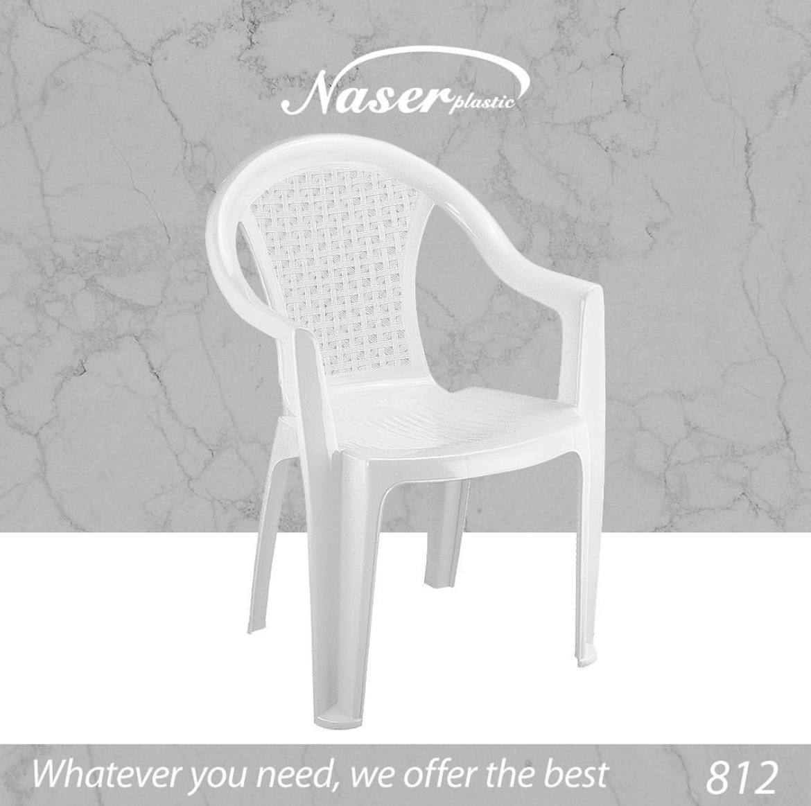 812 صندلی پلاستیکی دسته دار ناصر پلاستیک کد 812