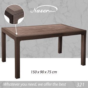میز حصیربافت ناصرپلاستیک کد 321